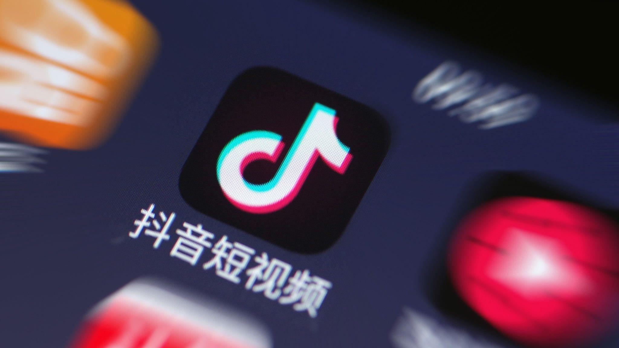 Understanding the TikTok Ban: Safeguarding American Interests in a Competitive World